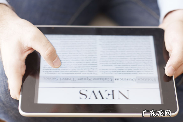 淘宝最容易触犯哪些违规?怎么避免违规?