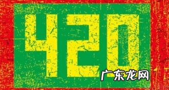 高血压吃利尿剂导致尿酸升高,有哪些可以食用的碱性食物?