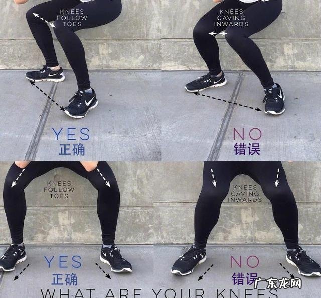 你在健身中听闻过哪些伪科学和错误的常识?