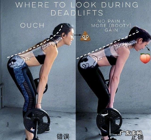 你在健身中听闻过哪些伪科学和错误的常识?