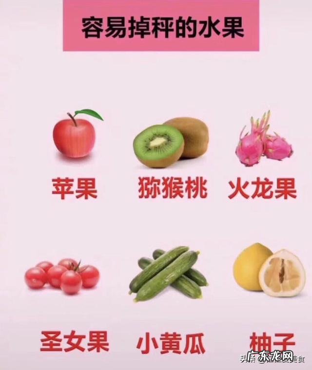有哪些相当好吃的低热量食物？