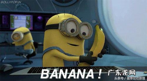 减肥人士运动后能吃东西吗?