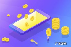 淘宝旺铺专业版有什么用？有哪些优势？