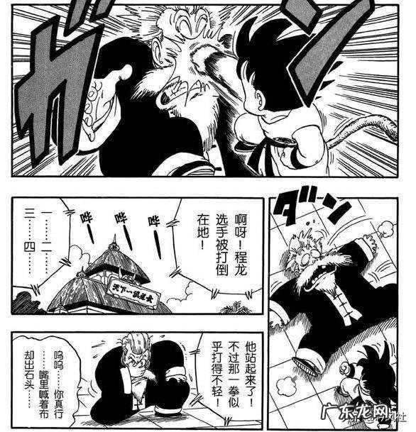 动漫里有哪些前期猛如虎后期萎成狗的角色