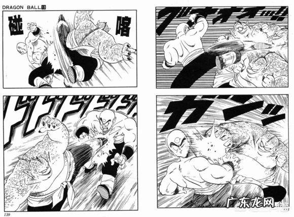 动漫里有哪些前期猛如虎后期萎成狗的角色