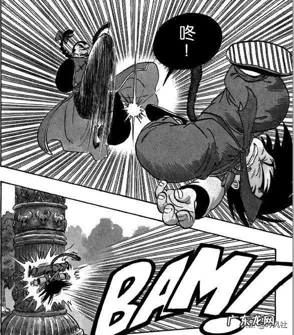 动漫里有哪些前期猛如虎后期萎成狗的角色