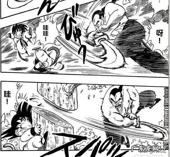 动漫里有哪些前期猛如虎后期萎成狗的角色