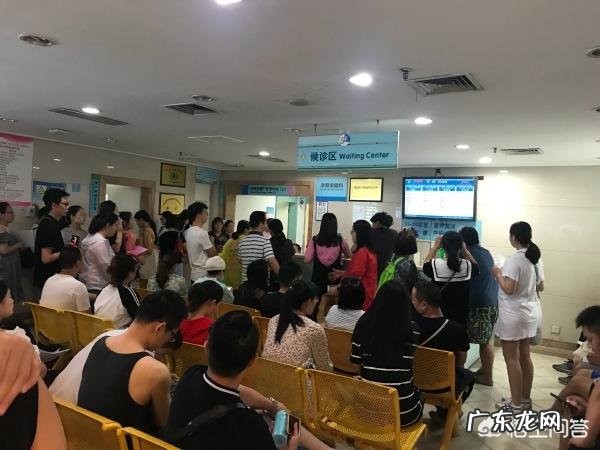 怀孕的人应该在多少周去医院建档合适