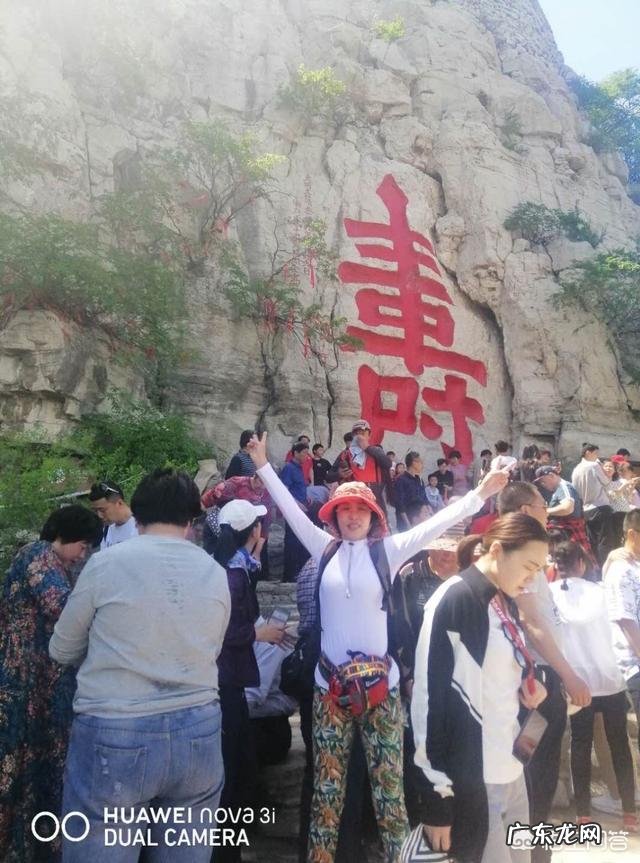 减肥之后有哪些尴尬的事?