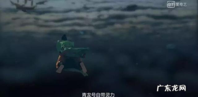 2004到2012的中国动画片? 国产动漫排行榜动画片大全