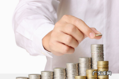 淘宝扣12分直通车有什么影响吗？会封户吗？