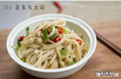 一个家庭如果是女人当家会怎么样 现在好多家庭都是女人当家，为什么？