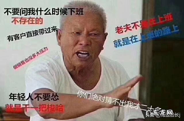 2021年十一月汽车销量完整 年底车辆销售排行榜