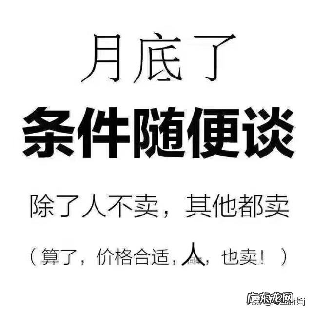 2021年十一月汽车销量完整 年底车辆销售排行榜
