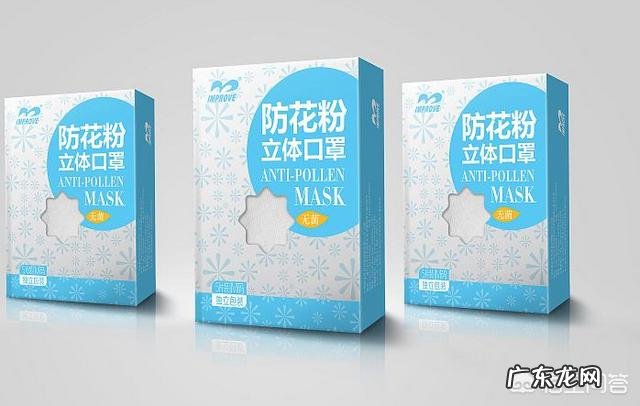 国产口罩质量排名 七月份口罩销售排行榜