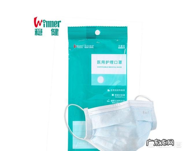 国产口罩质量排名 七月份口罩销售排行榜