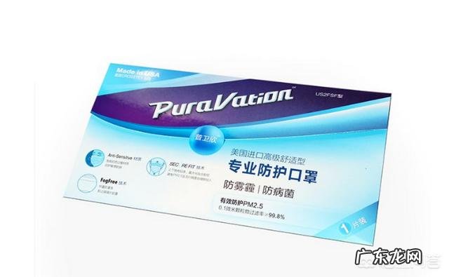 国产口罩质量排名 七月份口罩销售排行榜