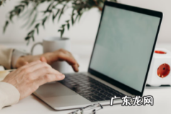 快手游戏推广任务多久可以算钱？打广告多少钱？