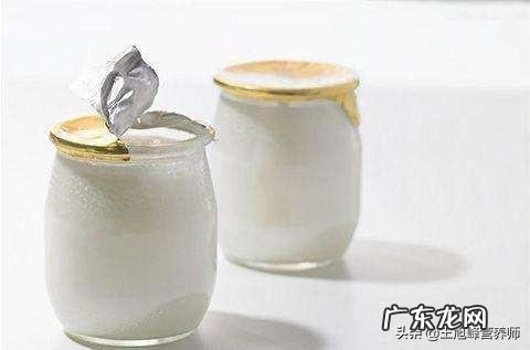 喝酸奶容易胖吗最近在减肥,适合喝酸奶吗?