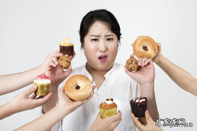 减肥期间,总是一不小心就吃多了,该如何才能有效的控制食量?