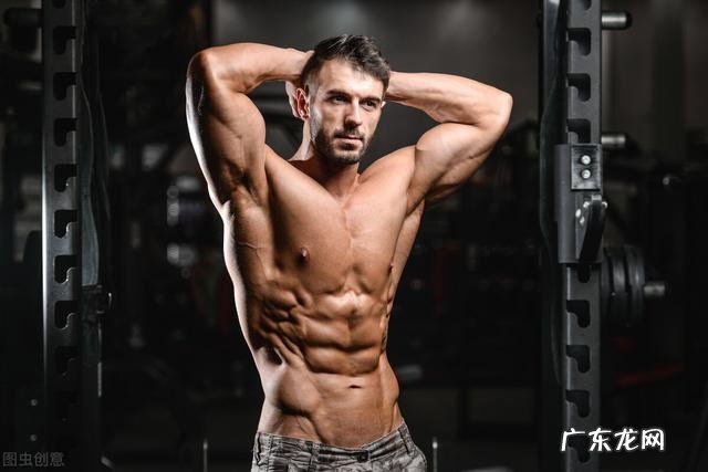 身高173体重71kg,想练出腹肌建议使用增肌粉还是蛋白粉?