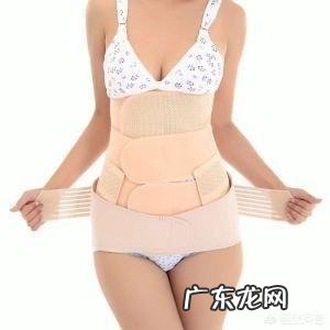 生完孩子的你胖了多少斤?