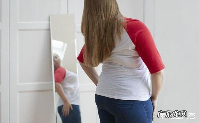 生完孩子的你胖了多少斤?