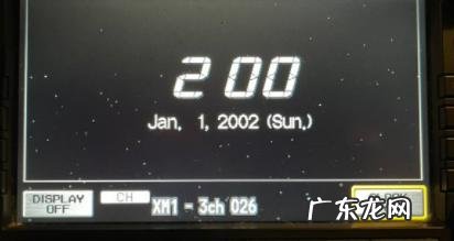 照这样下去,“千年虫”还得再来十遍