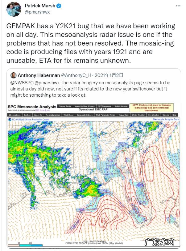 照这样下去,“千年虫”还得再来十遍