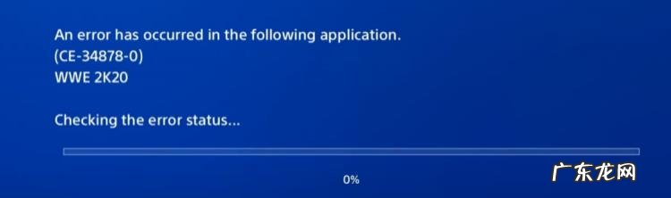 照这样下去,“千年虫”还得再来十遍
