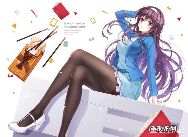 现实中真的有宅男喜欢的“漫画腿”吗?