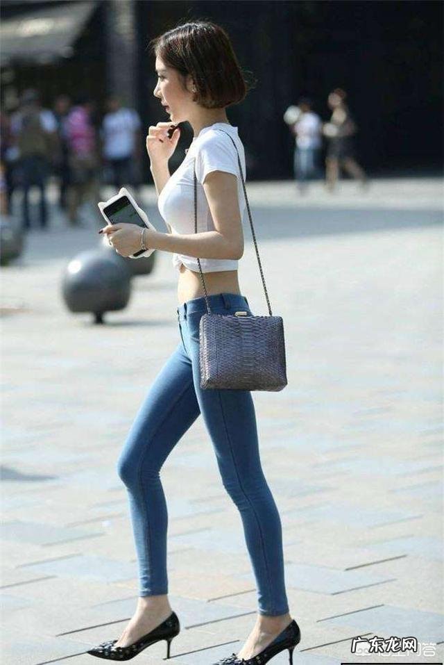 难道大腿粗,就不能穿牛仔裤了吗?