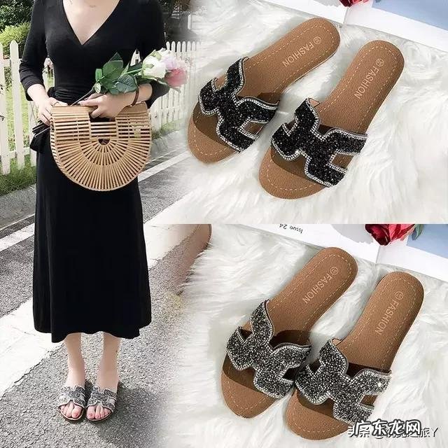 穿什么样的拖鞋好看又舒服?