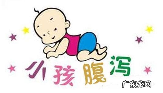 宝宝得了母乳性腹泻怎么办?