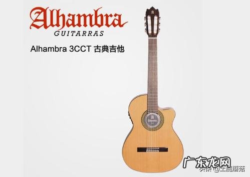 收藏级和演奏级的木吉他有哪些?牌子? 木吉他排行榜品牌大全