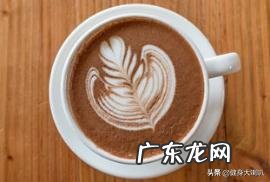 网上卖的这种说是有燃脂作用的咖啡有喝过的吗?真有燃脂作用吗?