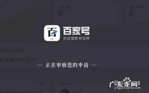 手机赚钱 手机赚钱的方法