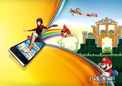 手机赚钱 手机赚钱的方法