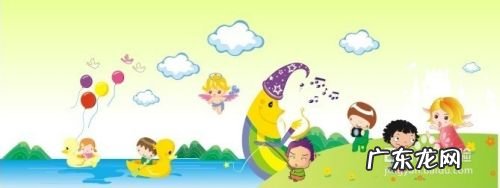 开一家幼儿园需要的条件 赚钱的项目开办幼儿园