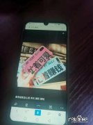 如何能快速赚钱 如何手机赚钱