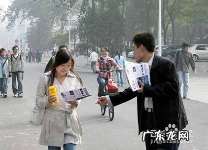 围绕大学生挣钱的项目 大学校园大学生可以做哪些赚钱项目