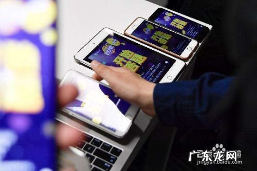 网上有什么可以用手机赚钱的 如何使用手机赚钱