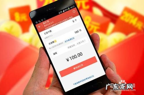 网上有什么可以用手机赚钱的 如何使用手机赚钱