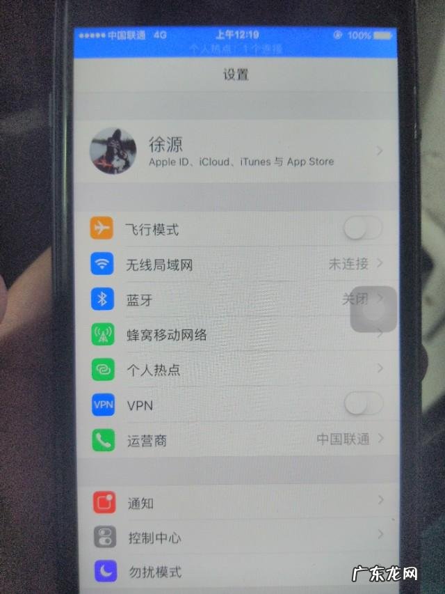 大连双迪藤黄果清肠排毒是否伤身体?