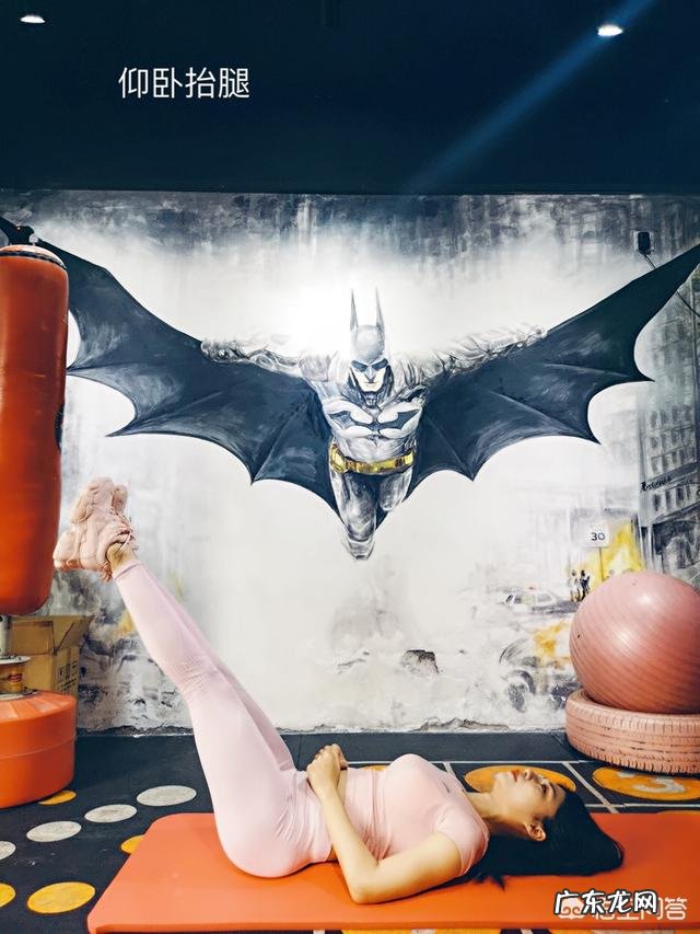 适合上班族下班的运动 上班族在工作时适合做哪些运动？