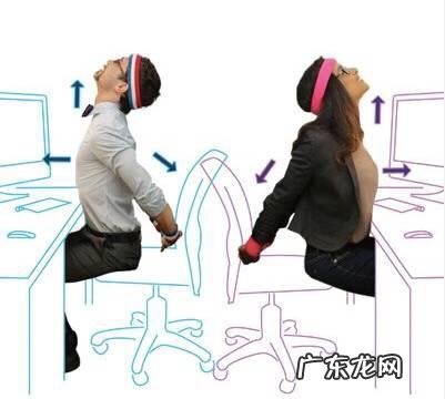 适合上班族下班的运动 上班族在工作时适合做哪些运动?