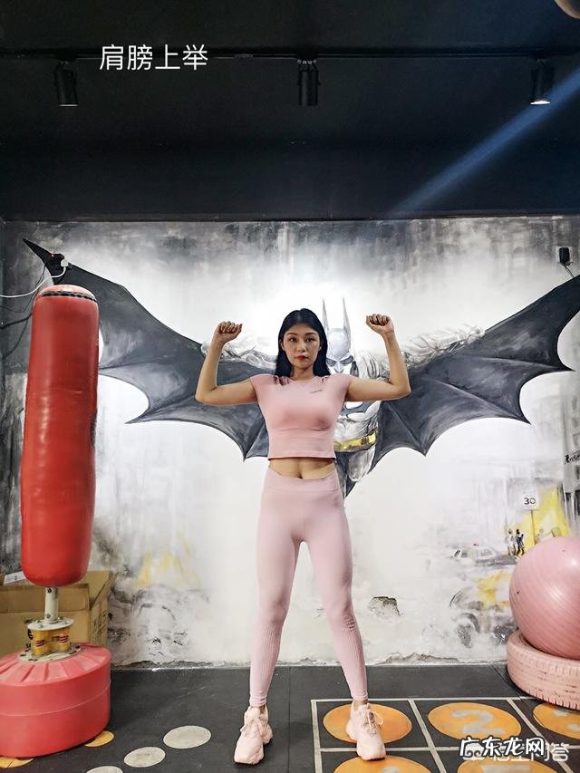 适合上班族下班的运动 上班族在工作时适合做哪些运动?