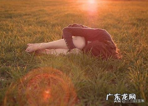 如果一个家庭天天吵架是否应该离婚