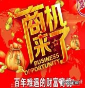 能赚钱的手游 手机赚钱的好方法