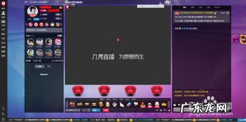 容易赚钱的行业 怎样用电脑手机赚钱,简单易学的赚钱方法